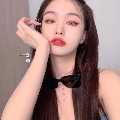 求爱俗辣